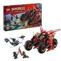 LEGO NINJAGO Ninja Combat Vehicle 71844 NEW 2025 PRE-ORDER
