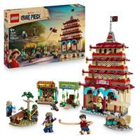 LEGO One Piece Battle at Arlong Park 75638 NEW 2025