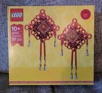 LEGO 40756 Limited Edition Lucky Knots - Brand New in Sealed Box