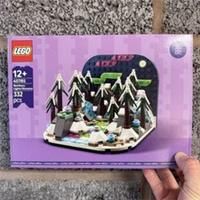 LEGO Northern Lights Diorama 40785 - Limited Edition - Brand New and Sealed