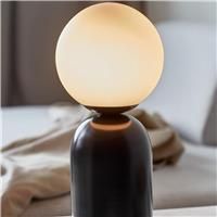 Nordlux Notti Metal Table Lamp  Mocha