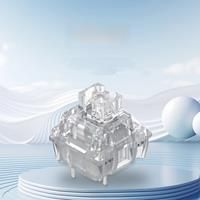 TTC Frozen V2 Switch Mechanical Keyboard Mute Switches 3 Pin Linear 39 gf RGB Transparent Custom