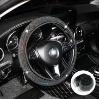 Bling Bling Diamond Rhinestones Car Steering Wheel Cover 37/38cm Auto Interior Accessories Women