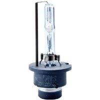 PRICE DROP! XENON HID D2S 4800K 35W Premium Car Headlight Bulb - High-Quality Xenon, Universal Fit, Easy Installation