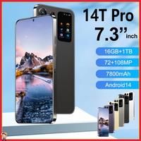 New 14T Pro Smartphone Original 7.3HD 5G Dual Sim Card Cell Phone Android 14 72MP+108MP 22G+2TB 7800mAh Unlocked Mobile Phones