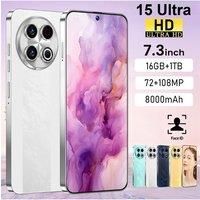 NEW 15 Ultra Original 4G Cellphones Global Version 5G Dual Sim Cell Phone 7.3inch HD Android Mobile Phones 7800mAh Smartphone