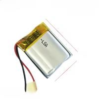3.7V Polymer Lithium Battery 602025 250mAh For tablet Smart Water Cup Humidifier Rechargeable battery