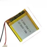 3.7V Plum polymer lithium Battery Rechargeable mobile phone built-in battery LED light fixture 604040 603848 1050mAh