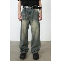 Wide Leg Basic Style Jeans