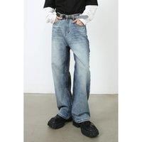 Contrast Loose Fit Jeans with No Stretch