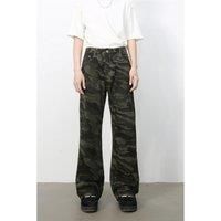 Camouflage Jeans with Pockets- Green Camouflage
