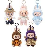 Unisex Blue Limited Edition Lafufu Plush Doll Keychain - 5 Styles!