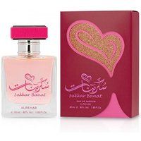 Sukkar Banat 50ml EDP
