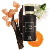 Ahmed Al Maghribi Oud Classic Perfume - 50ml Long-Lasting Arabian Fragrance