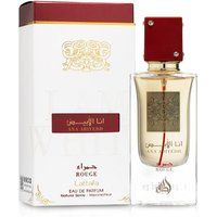 Ana Abiyedh Rouge by Lattafa for Women - 60ml EDP Spray