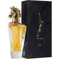Maahir Vanilla White Musk Scent 100ml Eau De Parfum For Unisex  By Lattafa New