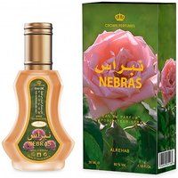 al rehab crown perfumes Nebras 35ml EDP in Green | Size: 50ml