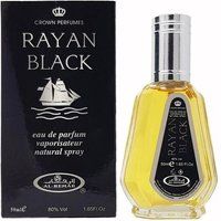 Al Fares Sabaya Sultan White Musk Silver 35ml by Al Rehab Perfume Spray EDP Choc