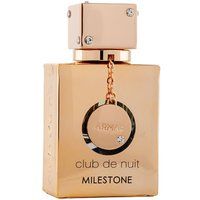 Armaf Club De Nuit Milestone Concentrated Perfume Oil 18ml in White