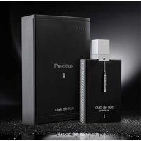 ARMAF Club De Nuit Precieux I Extrait De Parfum 55ml