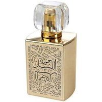 Khalis Perfume Jawad Al Layl Gold 100ml EDP in Clear