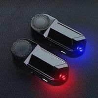 1Pcs LED Car Fake Security Light Solar Powered Simulated Alarm Wireless Warning Anti-Theft Lamp With