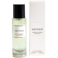 ARD AL ZAAFARAN SAUVAGE PRIVEE COUTURE COLLECTION 30ML EDP SPRAY BRAND NEW