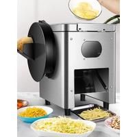 Vegetable Cutter Machine Multifunction Industrial Slicer Shredder Electric Dicing Machine Vegetable Cutter Slicer Machine