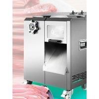 High Efficiency Commercial Meat Mutton Beef Slice Cutter Shredding Cutting Machine Electric Meat Slicer Ground meat Machine