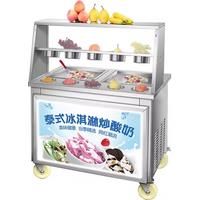 Thai Fried Ice Cream Trolley 2 Pan Frying Ice Cream Rolls Machine Stir-fried Yogurt Maker With Mixed