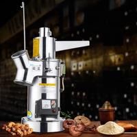 220V Commercial Flour Mill Medicine Pulverizer Cereal Grain Grinding Machine Bean Wheat Rice Sesame