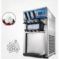 Electric 1200W 220/110V Soft Ice Cream Machine With 3 Different Flavors Fruit Freezer Hard Mixing