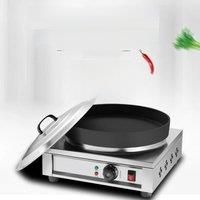 220V Multifunction Electric Frying Pan Skillet Non-Sticky Grill Fry Baking Roast Pan Cooker Steak