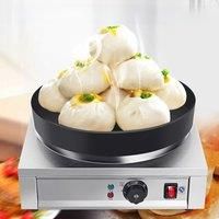 Pan Automatic Dumpling Fried Machine Commercial Dumpling Cooker Pan Grill Fryer