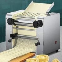 Noodle Machine Home Smart Noodle Press Vertical Outlet Fully Automatic Smart Electric Noodle Machine