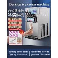 Commercial 3 Flavors Compact Ice Cream Machine Automatic Soft Serve Ice Cream Machine Gelato Maker Ice Creme Machine For Snack