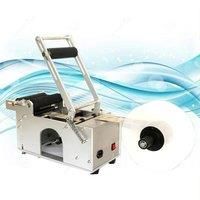 New Round Bottle Labeller Semi Automatic Round Glass Bottle Labeling Machine With Date Code Printer function