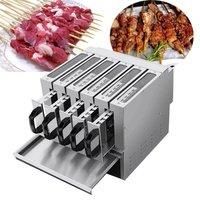 Household Electric Barbecue Oven Can Temperature Control 30 Skewers/50 Skewers/70 Skewers Drawer