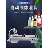 Automatic Single Head Liquid Filling Machine High Temperature Heat Resistance Filler