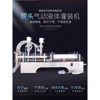 Quantitative filling machine for beverage juice wine milk olive oil stainless steel double head liquid filling machine