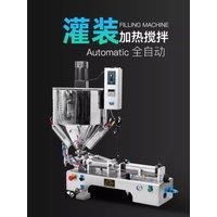 Multi Function Pneumatic Single Head Paste Filling Machine Stainless Steel Semiautomatic Heating Stir Type Filling Machine