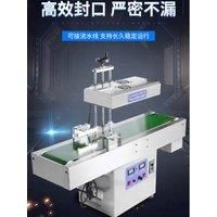 Good Seller Big Rice Flour Bag Continuous Band Sealer 15kg Heavy Big Sealing Machine With Date Printing