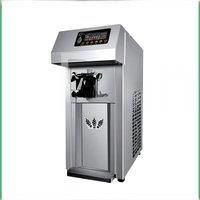 Including Tariffs New Fully Automatic Three Flavor Ice Cream Machine, Multifunctional Frozen Yogurt Machine