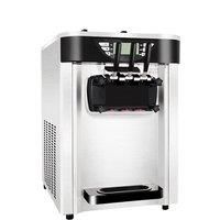 Fully Automatic Filling Soft Ice Cream Machine Snack Refrigerator Cone Making Small Accessories Frozen Yogurt Machine