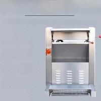 Small Pork Lamb Beef Peeling Machine 300 Type Pork Peeling Machine Electric Pig Meat Pork Skin