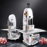 Commercial Electric Meat Bone Saw Machine 1500W Stainless Steel Blade Bone Band Saw Machine