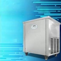 Commercial Stainless Steel Ice Cream Machine Mould DIY Fruit Popsicle Mould Ice Cream Machine