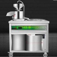 Large Soy Milk Machine Fully Automatic Commercial Multifunction Soymilk Residue Separator Cereal