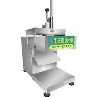 Meat Roll Slicer Commercial Automatic Beef Frozen Meat Flaker Lamb Roll Cutting Machine Commercial Pork Belly Slicing Processing
