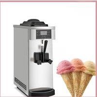 Single Flavor Automatic Soft Ice Cream Machine Commercial Frozen Yogurt Machine